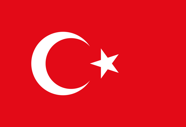 Türkçe